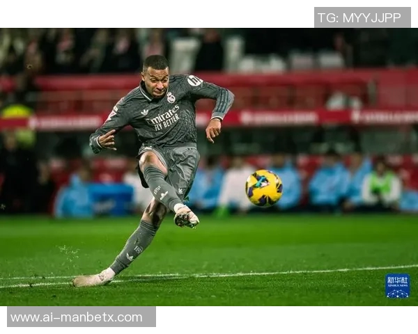 布特拉格诺称赞姆巴佩的价值与维尼修斯精彩进球的双重优势