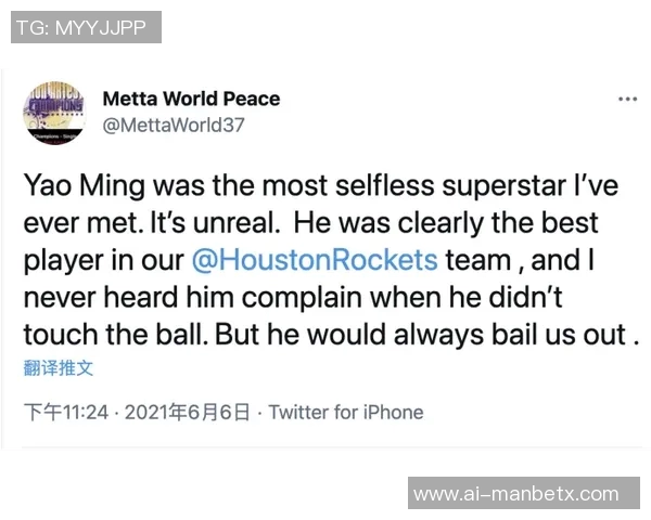 小里分享与东詹并肩作战的经验与配合中的学习曲线探讨